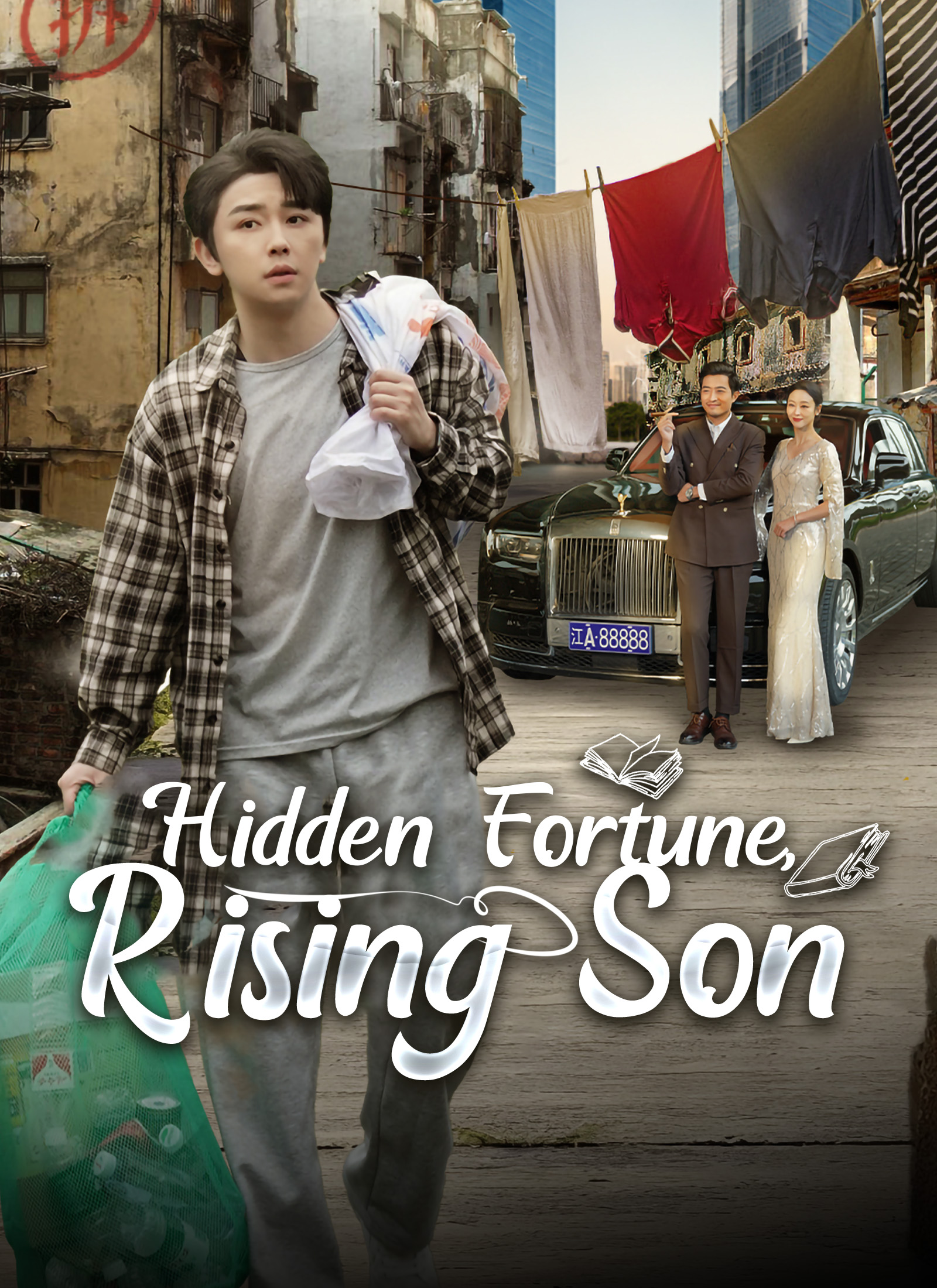 Chinese Drama Hidden Fortune, Rising Son with subtitles - poster