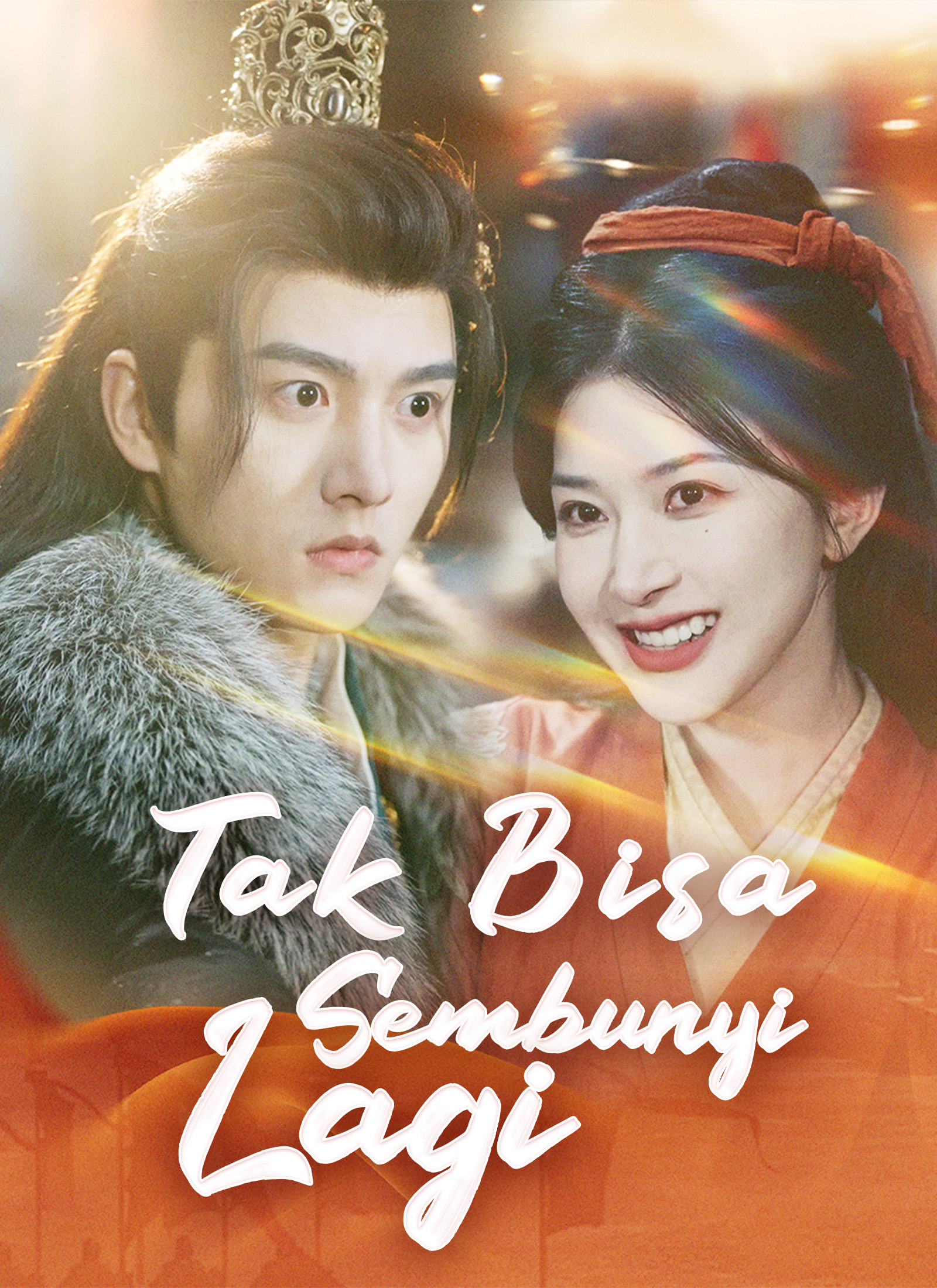 Drama China Tak Bisa Sembunyi Lagi sub Indo - poster