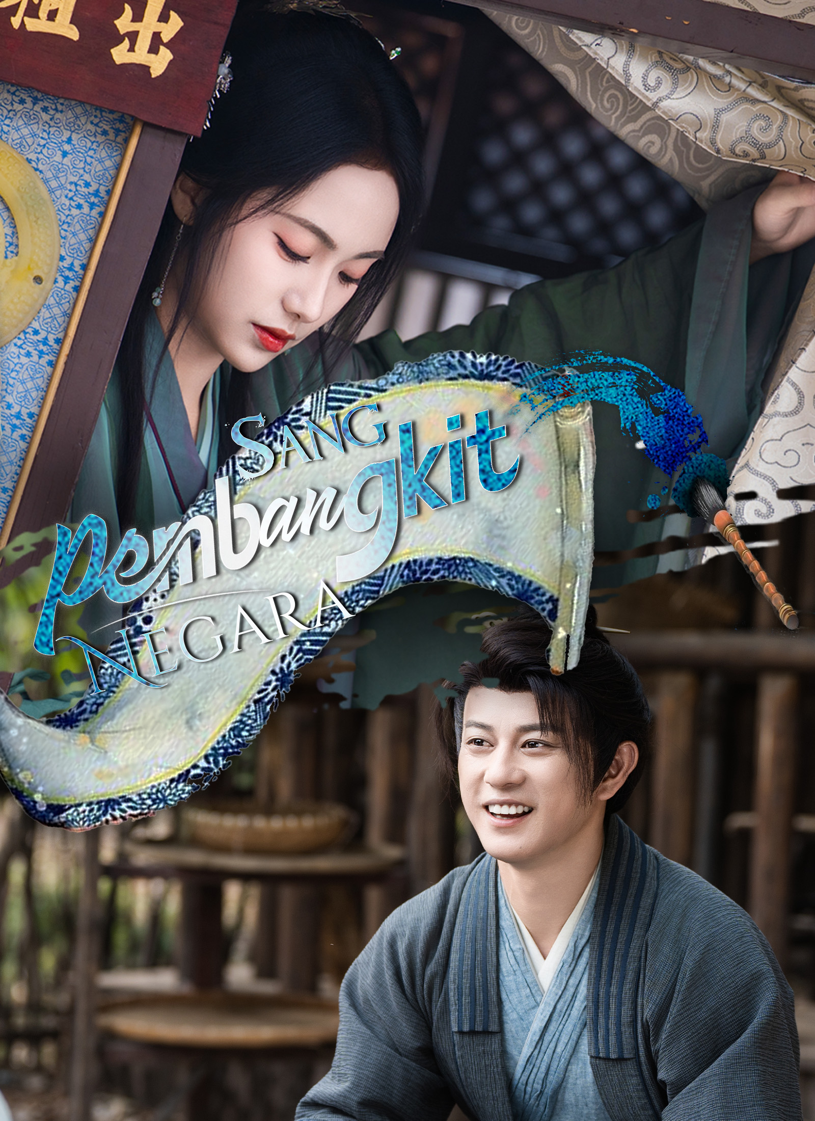 Drama China Sang Pembangkit Negara sub Indo - poster