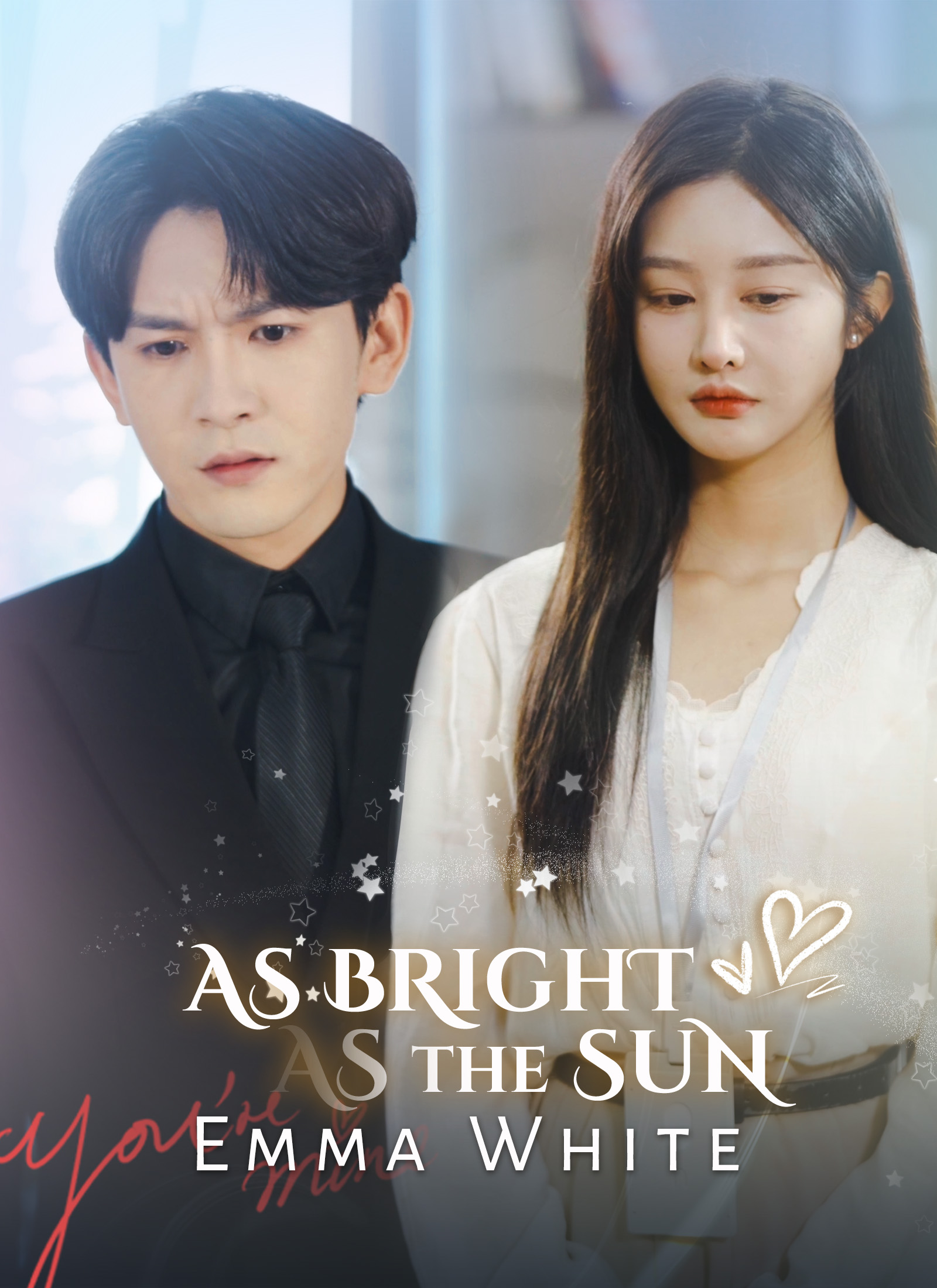Chinese Drama As Bright as the Sun: Emma White with subtitles - poster