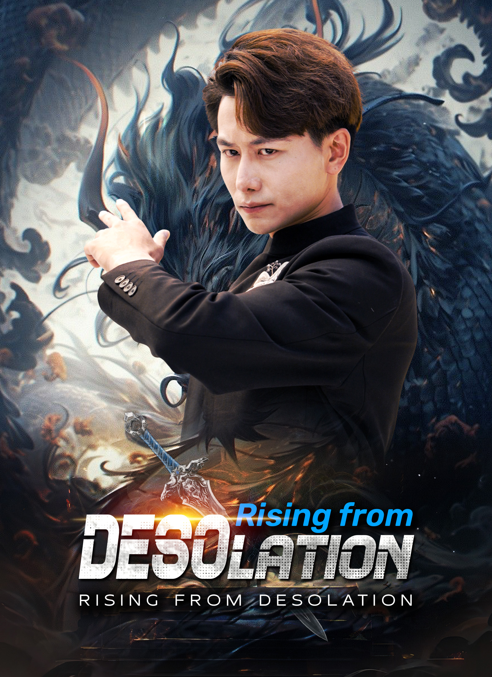 Chinese Drama Rising from Desolation with subtitles - poster