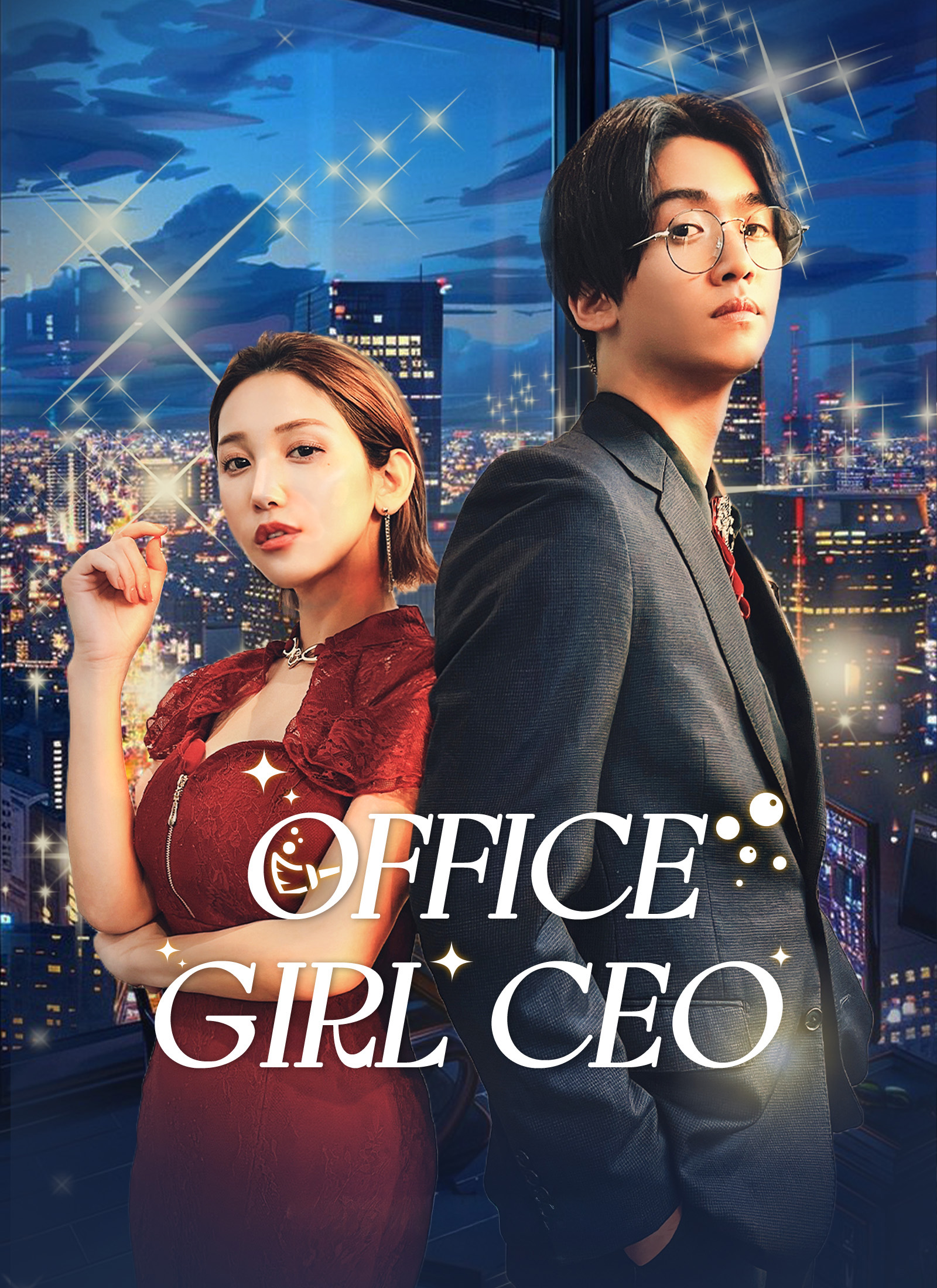 Drama China Office Girl CEO sub Indo - poster