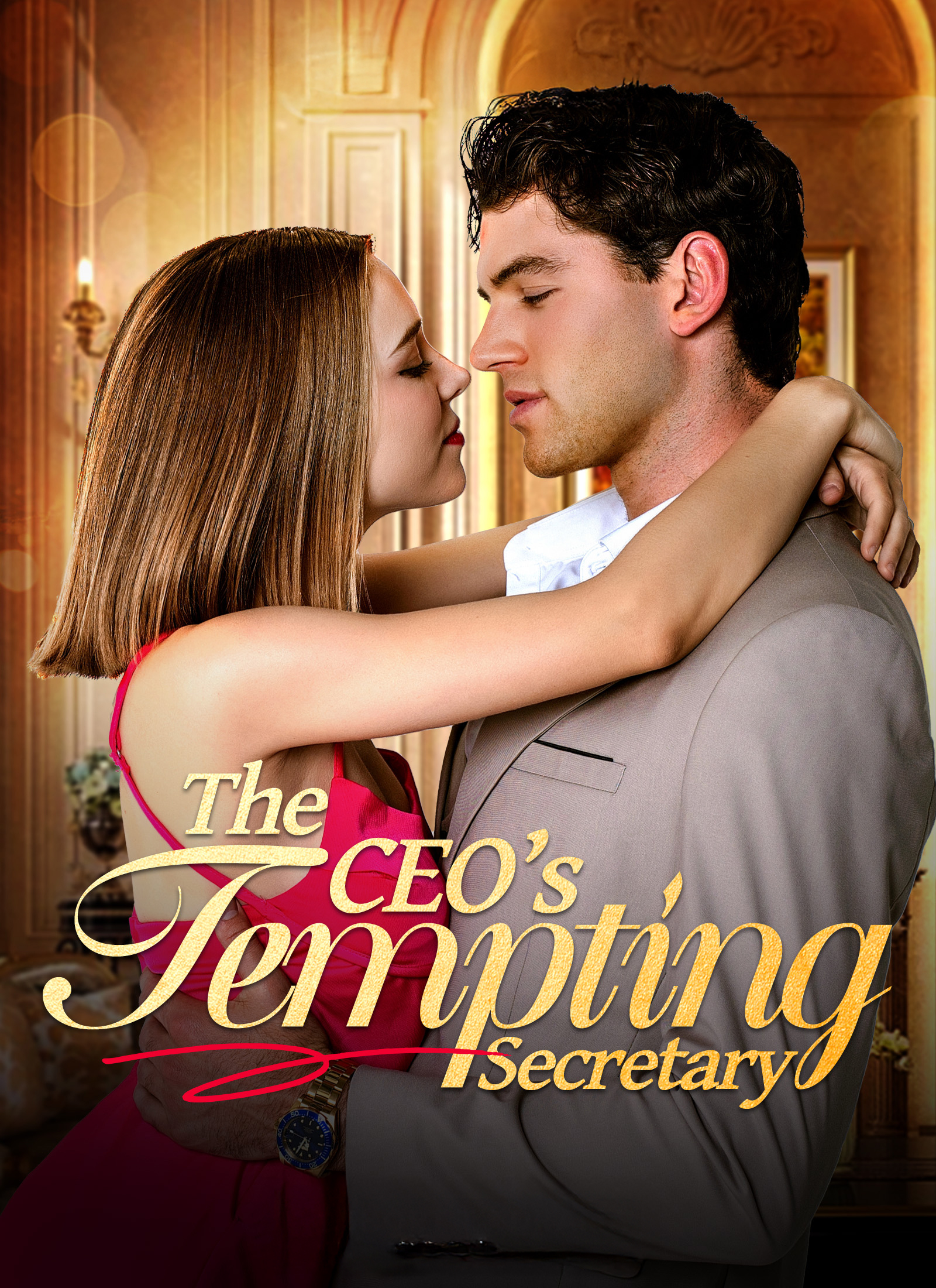 Chinese Drama The CEO's Tempting Secretary with subtitles - poster