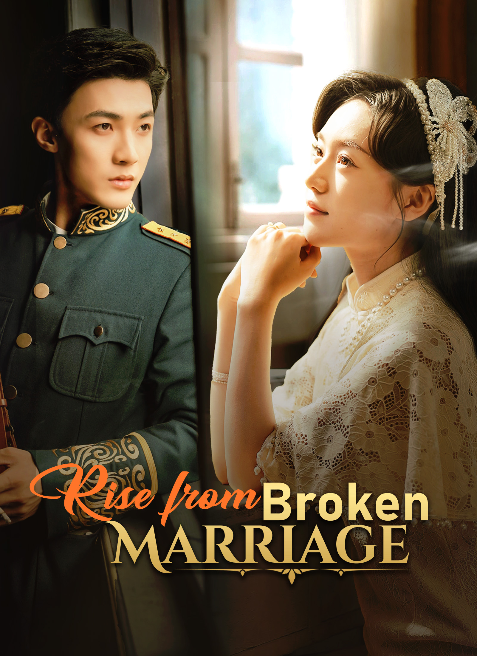 Chinese Drama [Dubbed] Rise from Broken Marriage with subtitles - poster