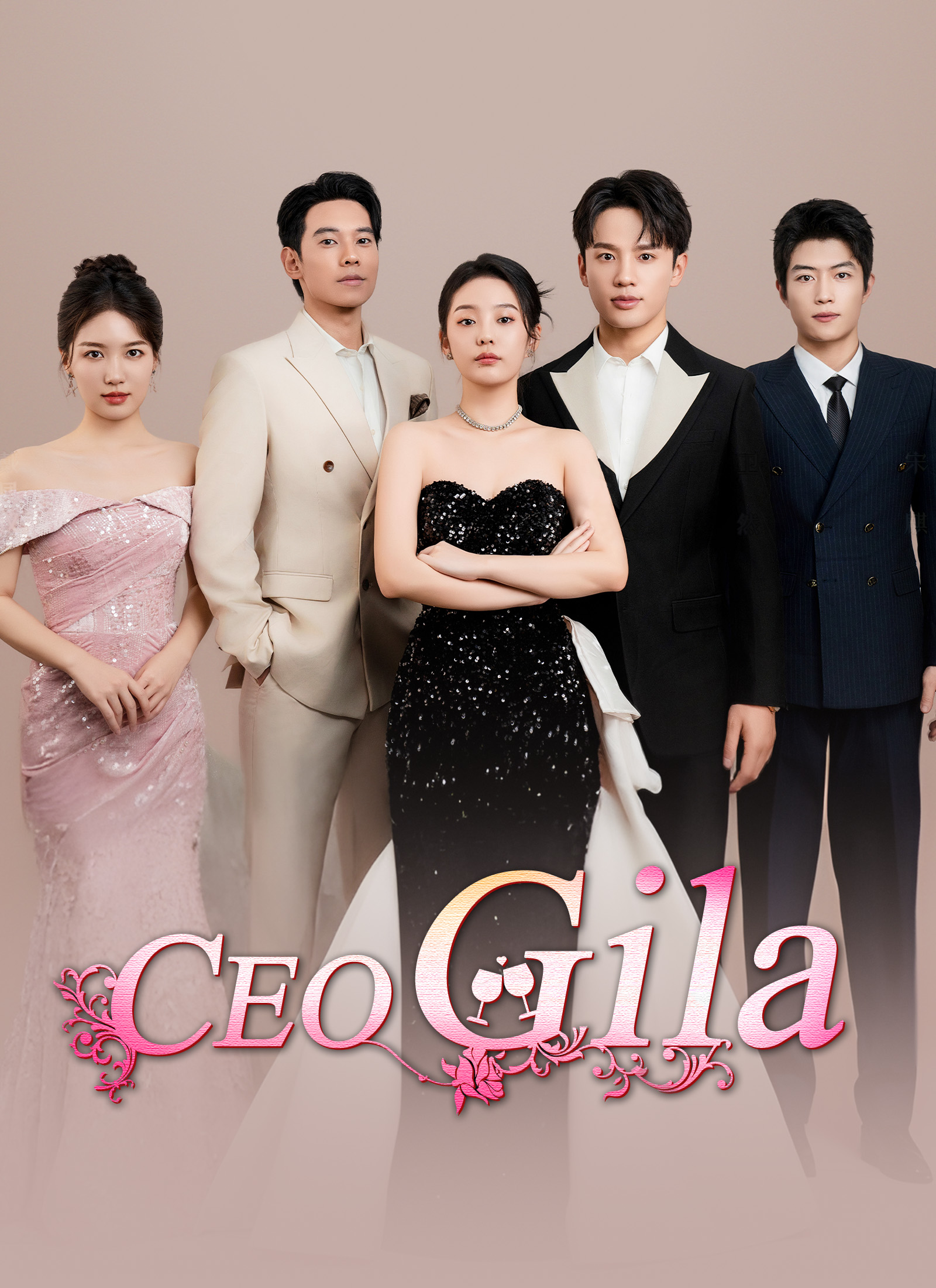 Drama China [Dubbing]CEO Gila sub Indo - poster