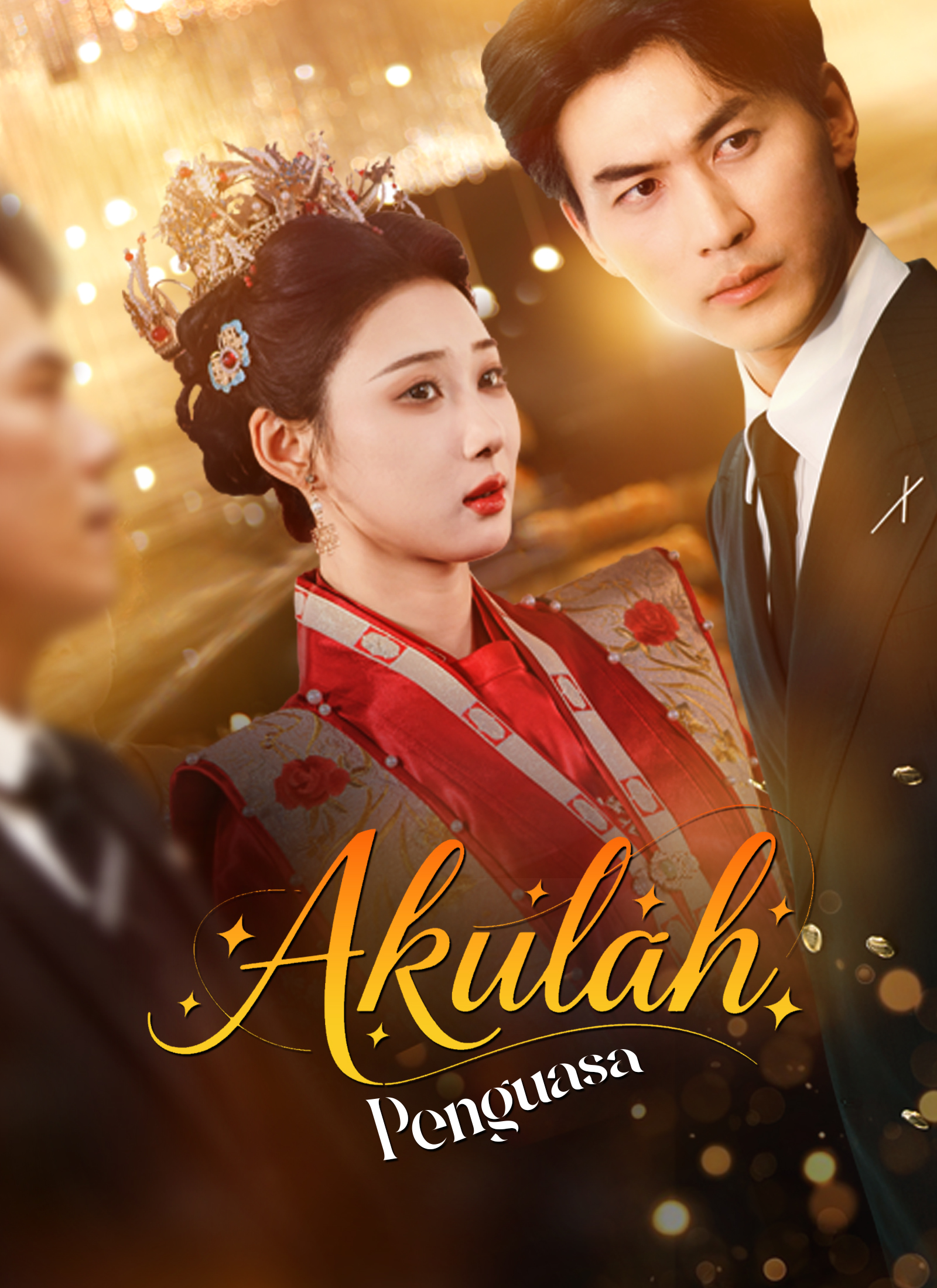 Drama China [Dubbing]Akulah Penguasa sub Indo - poster