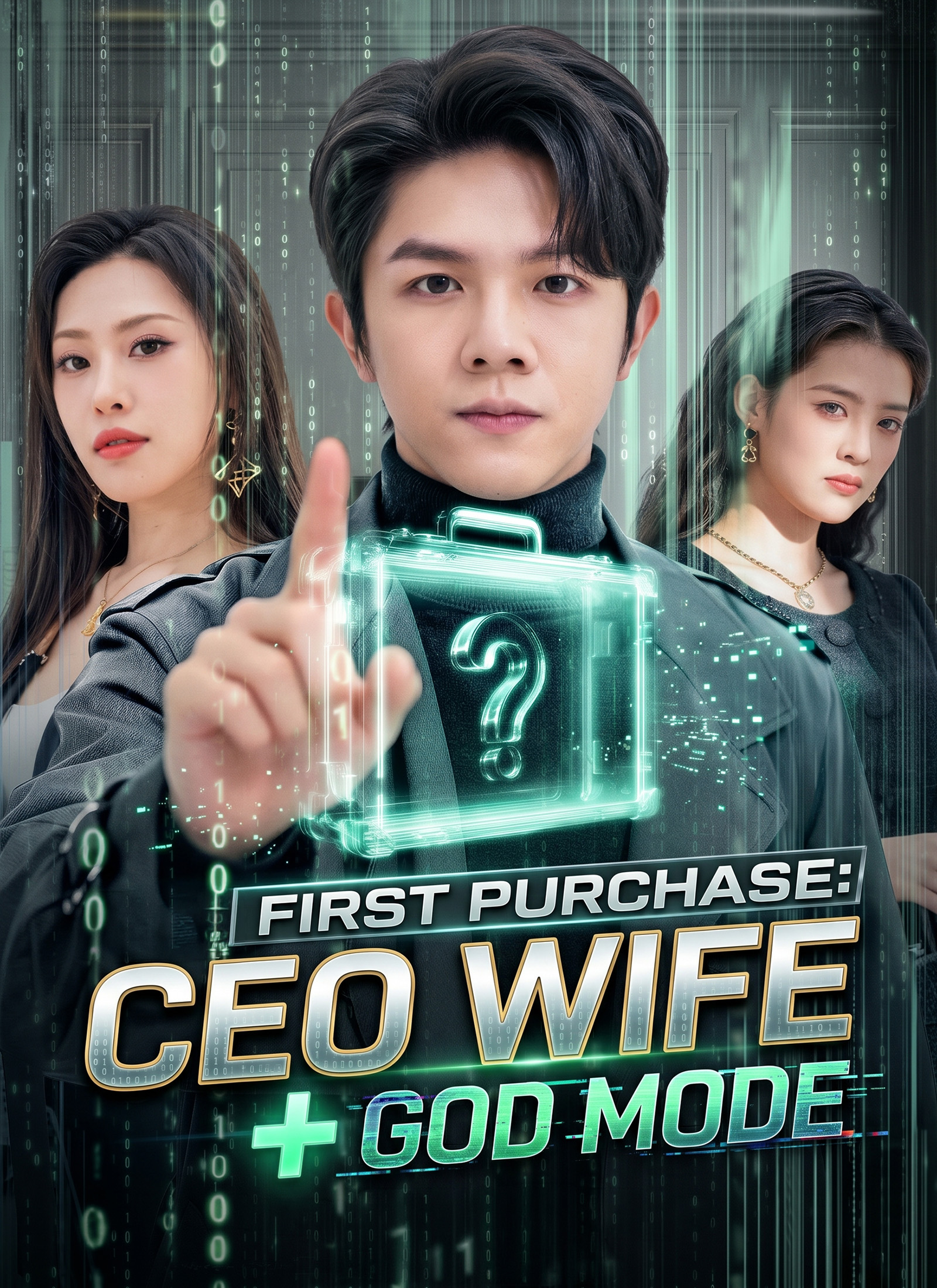 Chinese Drama First Purchase: CEO Wife + God Mode with subtitles - poster