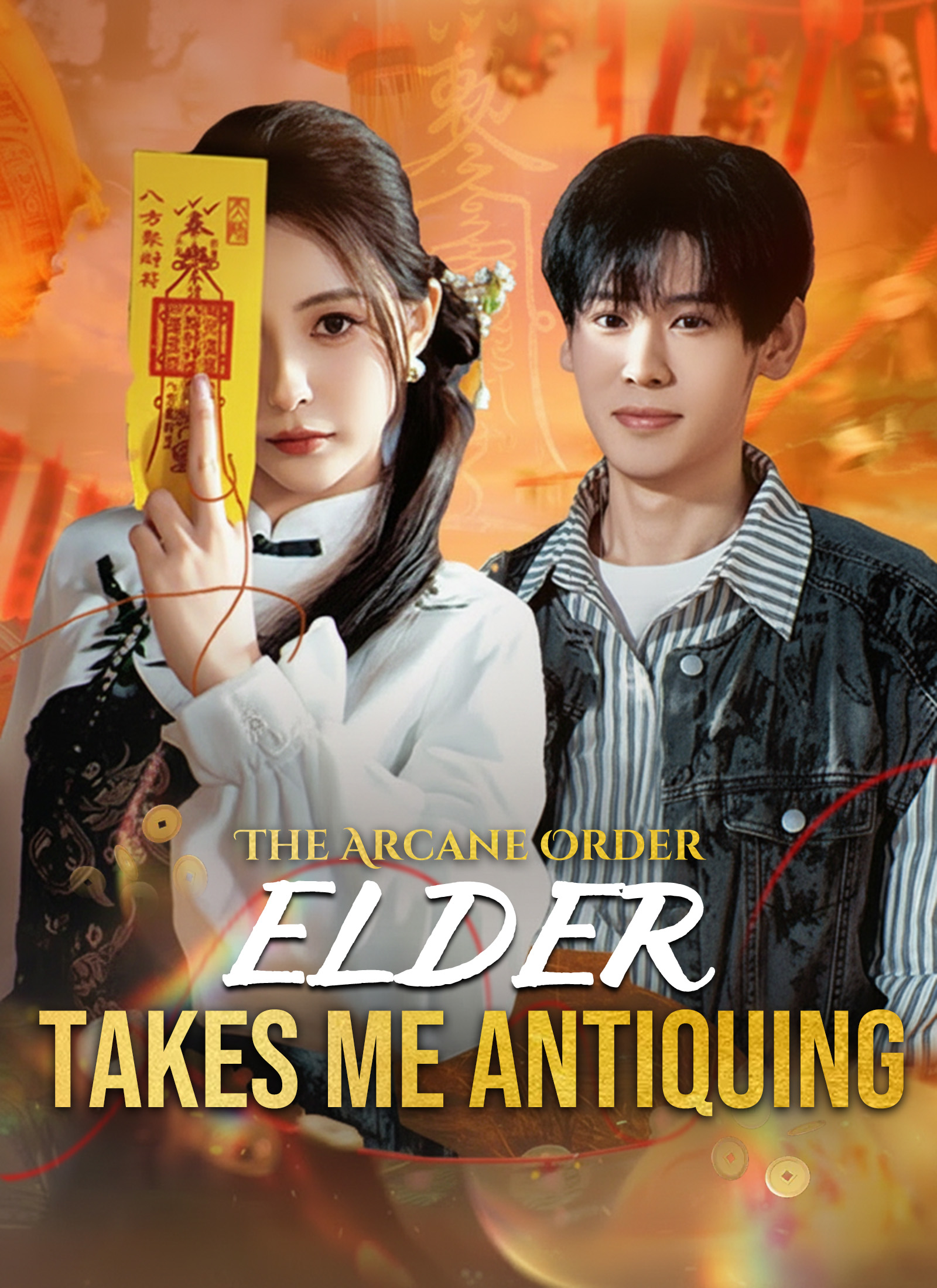 The Arcane Order Elder Takes Me Antiquing Drama China The Arcane Order Elder Takes Me Antiquing sub Indo - poster ShortMax