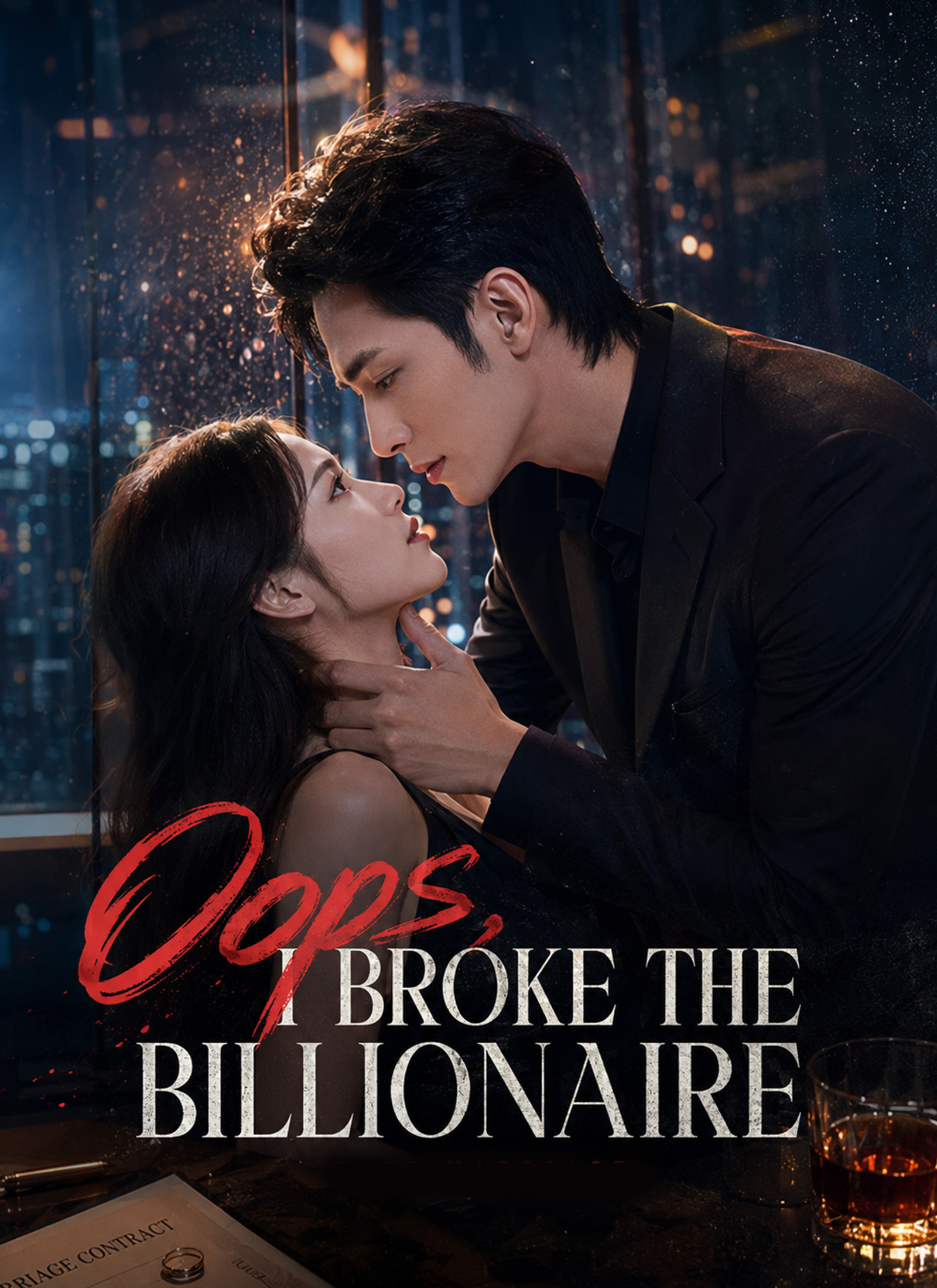 Chinese Drama [Dubbed]Oops, I Broke the Billionaire with subtitles - poster