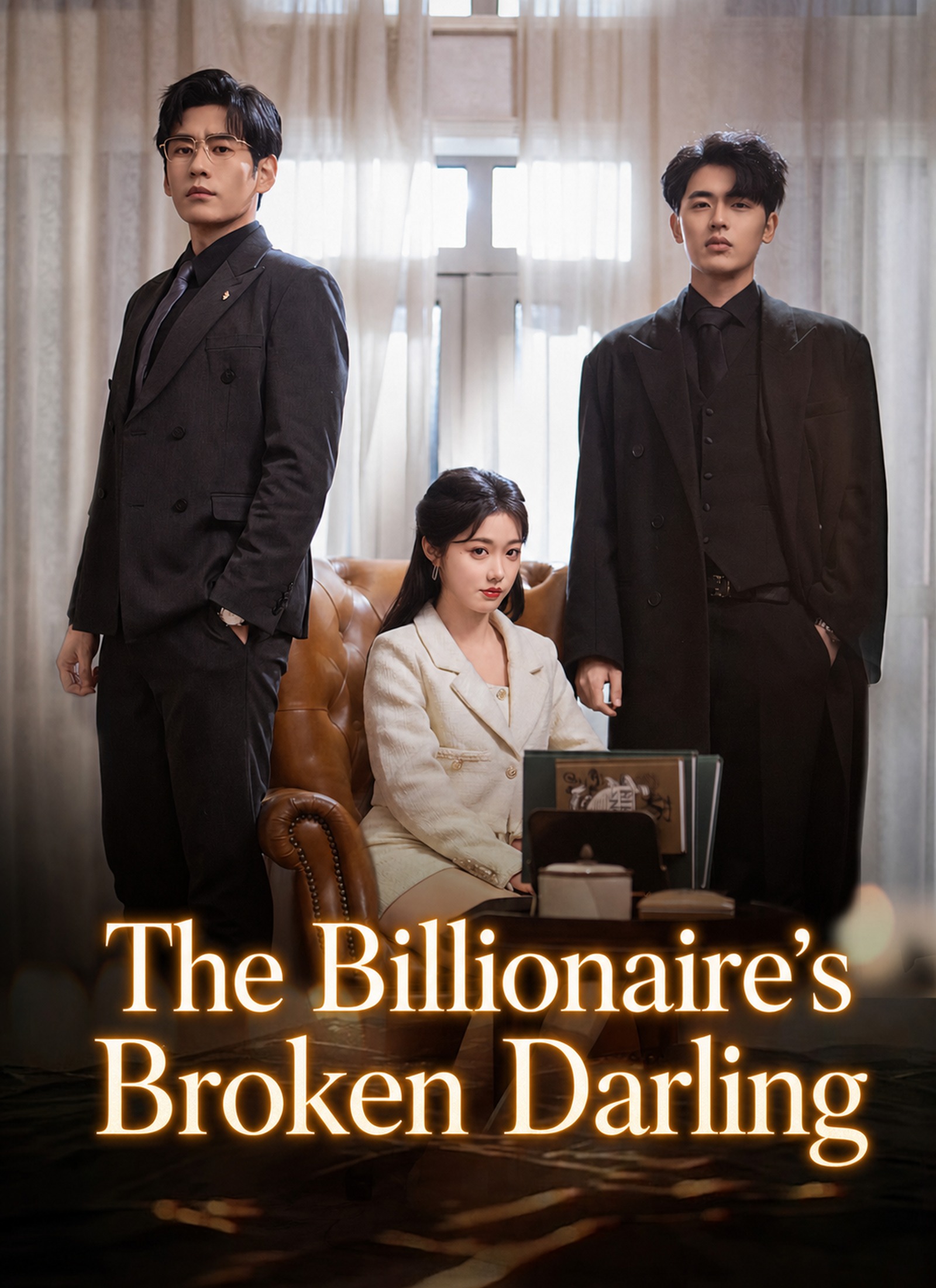Chinese Drama The Billionaire's Broken Darling with subtitles - poster