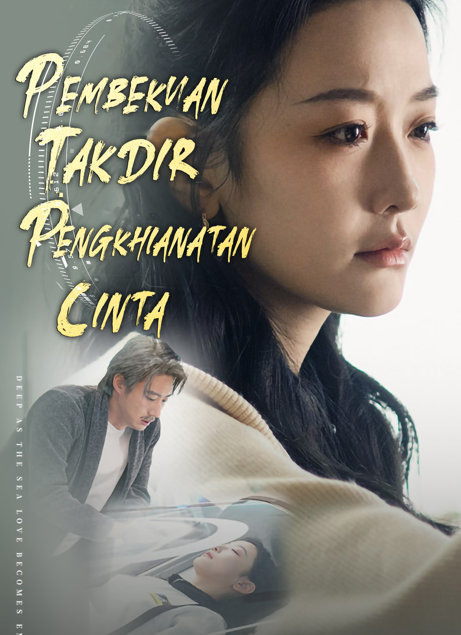 Drama China [Dijuluki]Pembekuan Takdir Pengkhianatan Cinta sub Indo - poster