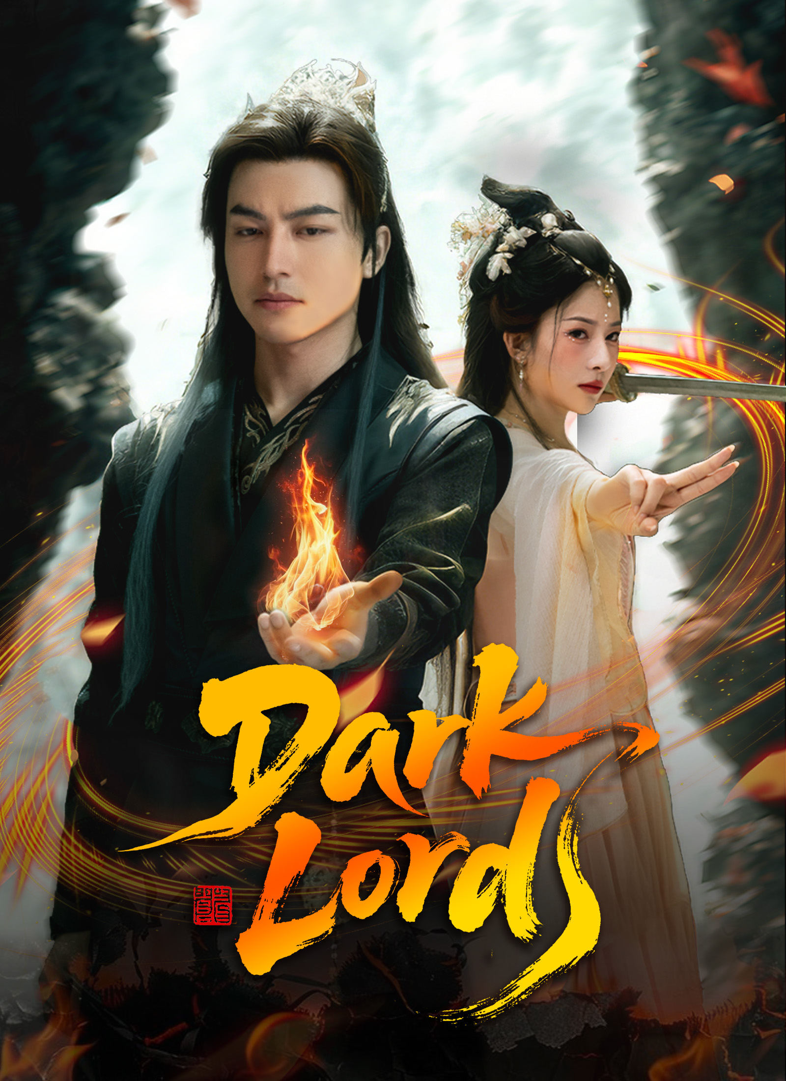 Dark Lord Drama China Dark Lord sub Indo - poster ShortMax
